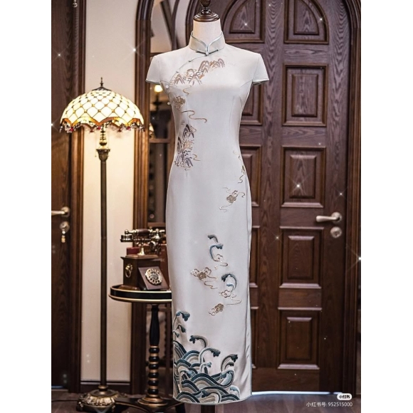 Bespoke Cheongsam