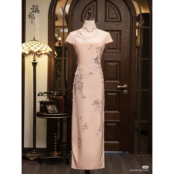 Bespoke Cheongsam